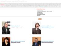 � ��������: ������� ������� � �����